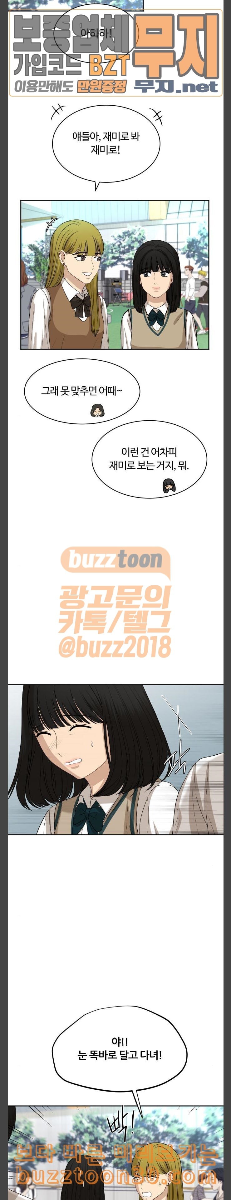 15775528696649.jpeg
