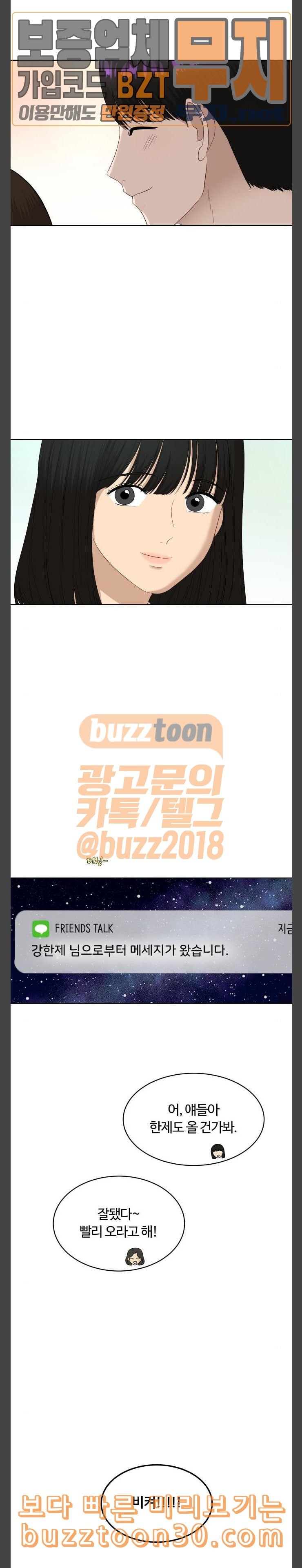 1577552877774.jpeg