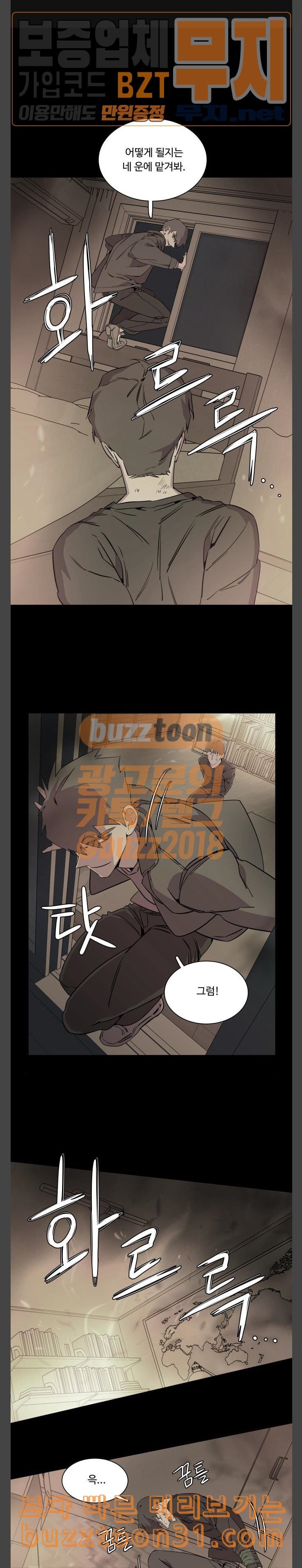 15782526102021.jpeg