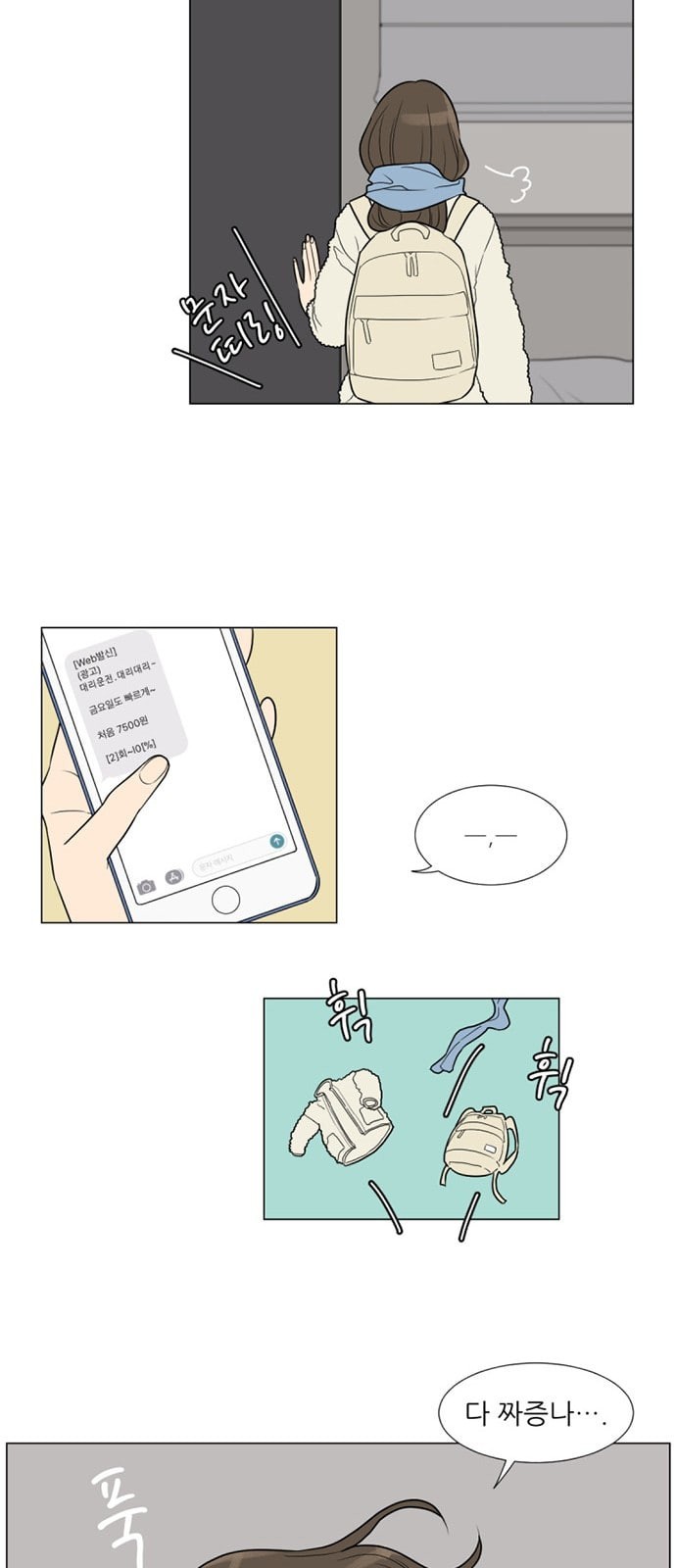 15784889040333.jpeg