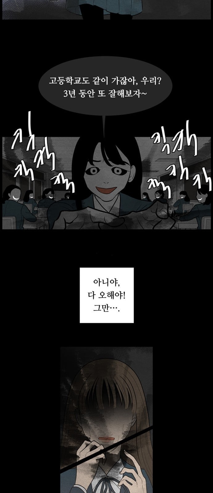 15784889066261.jpeg