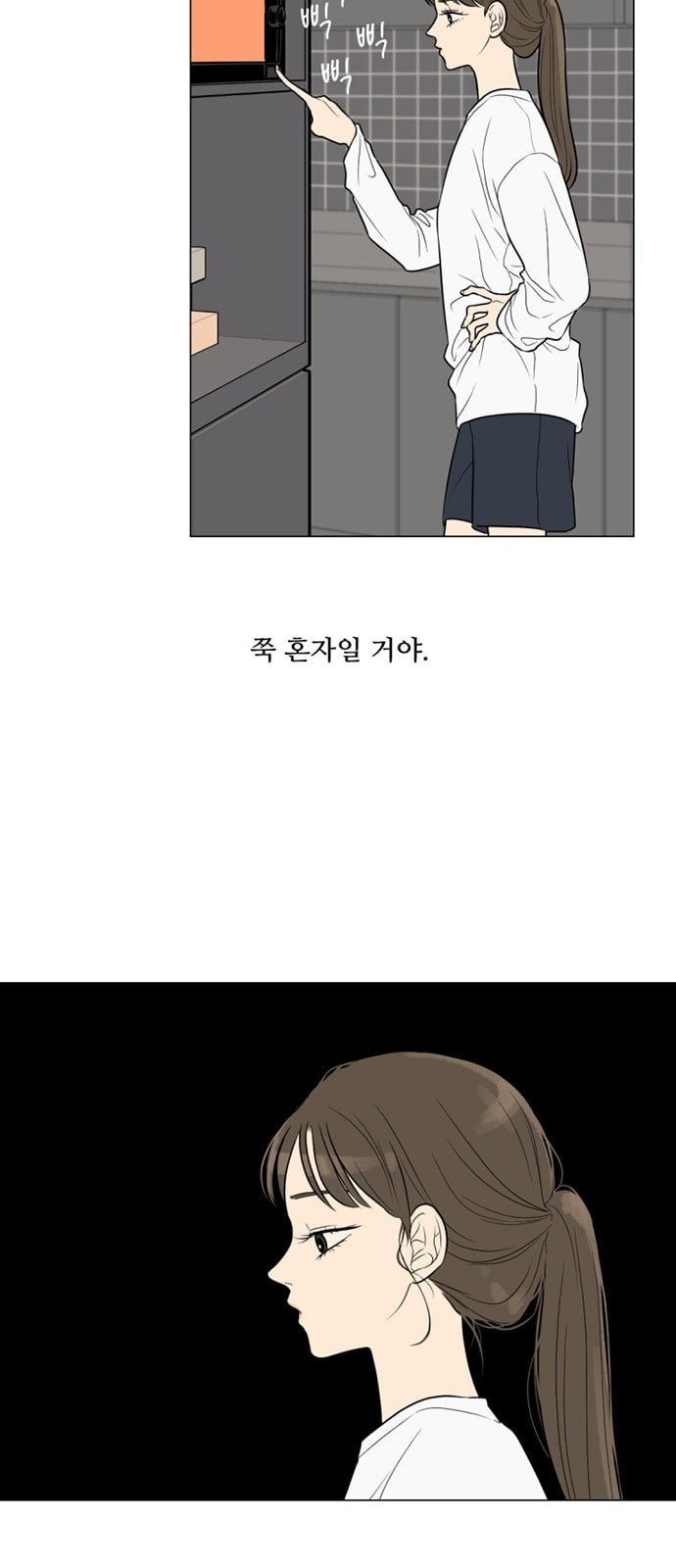 15784889136737.jpeg