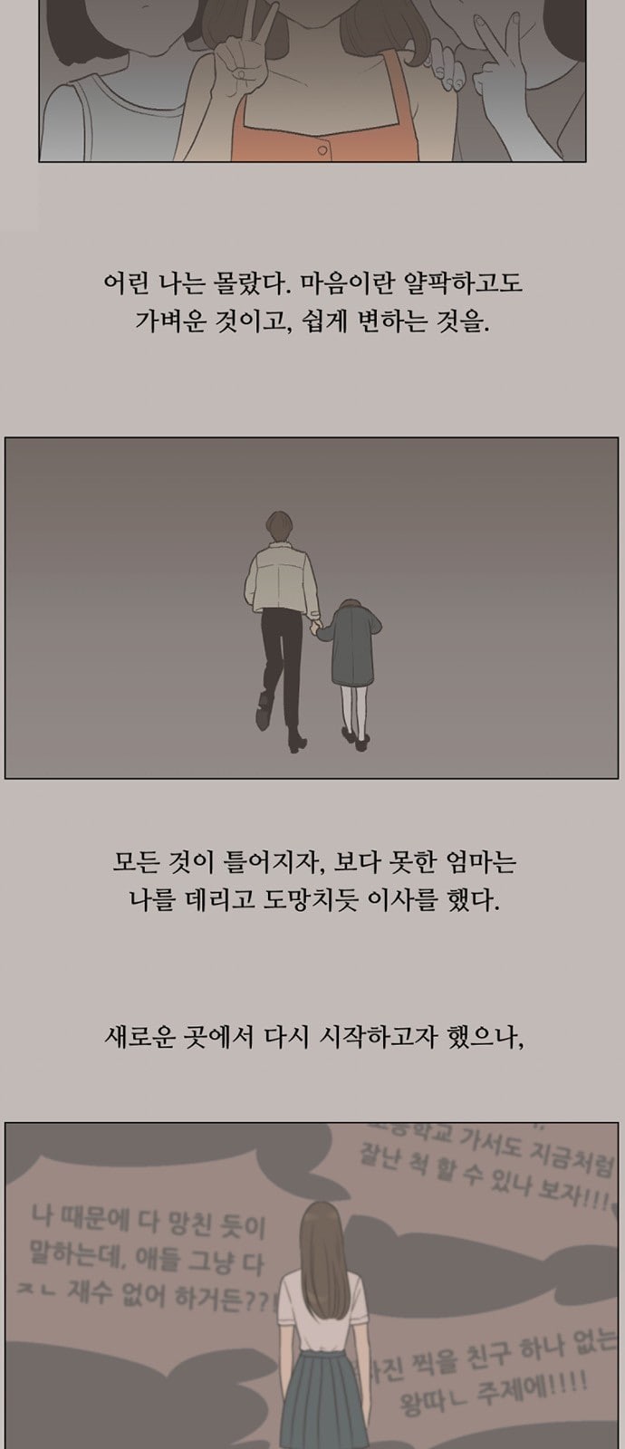 15784889300429.jpeg