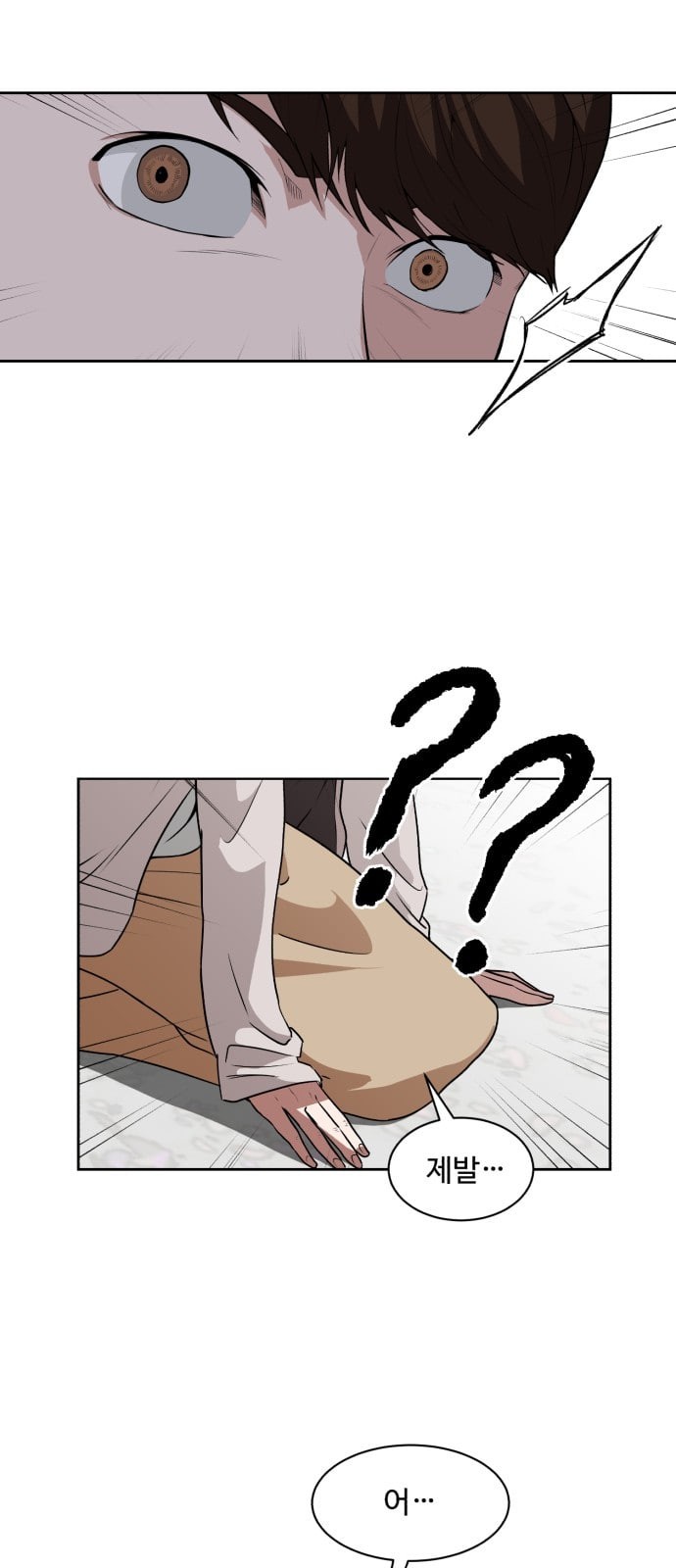 1578489098925.jpeg