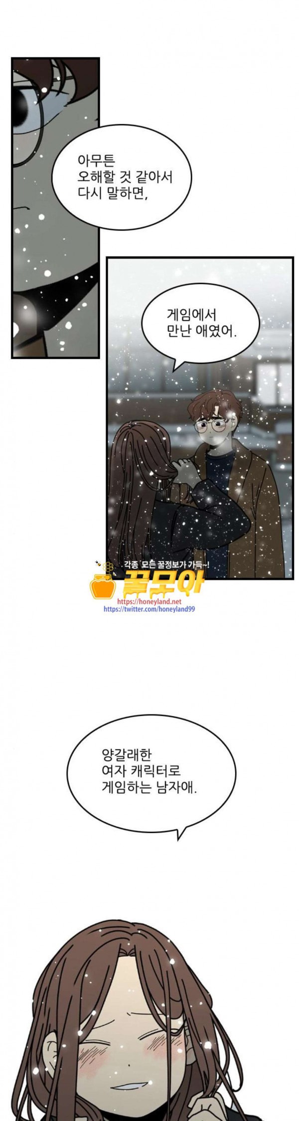 15796251756763.jpeg