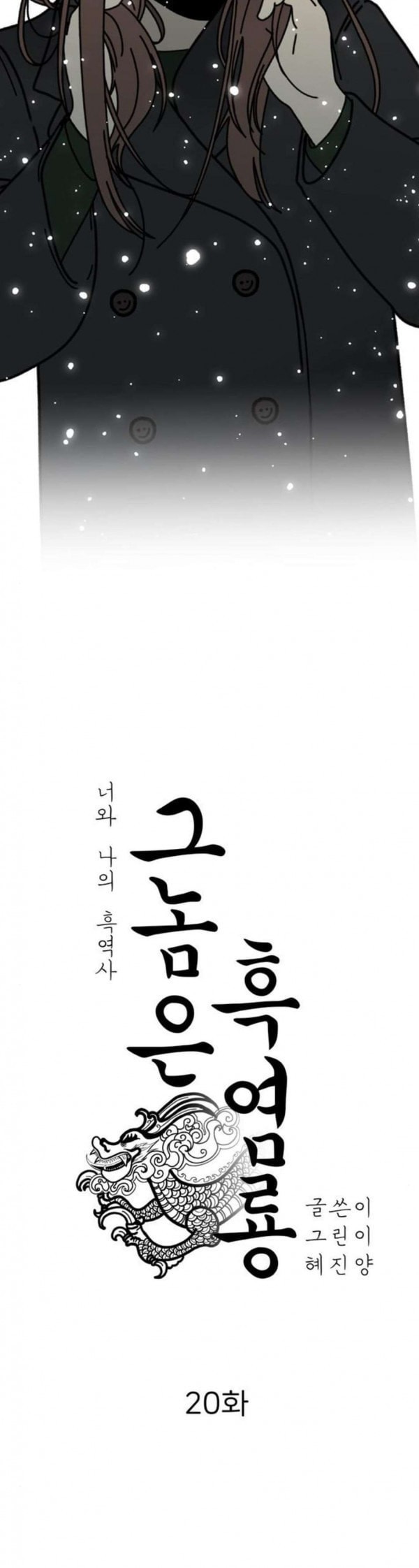 15796251762797.jpeg