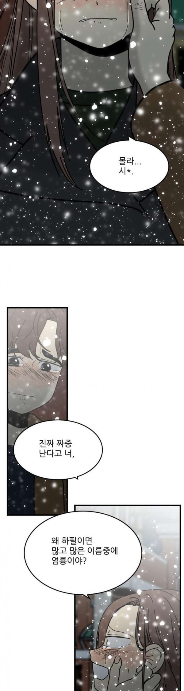 15796251933452.jpeg