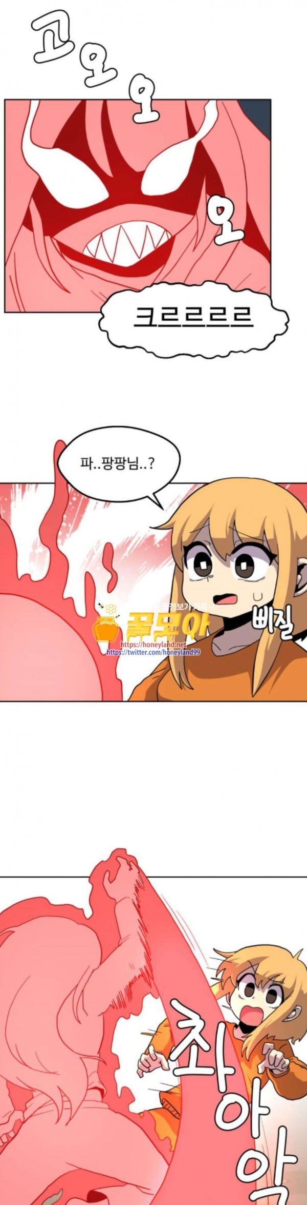15796302228885.jpeg