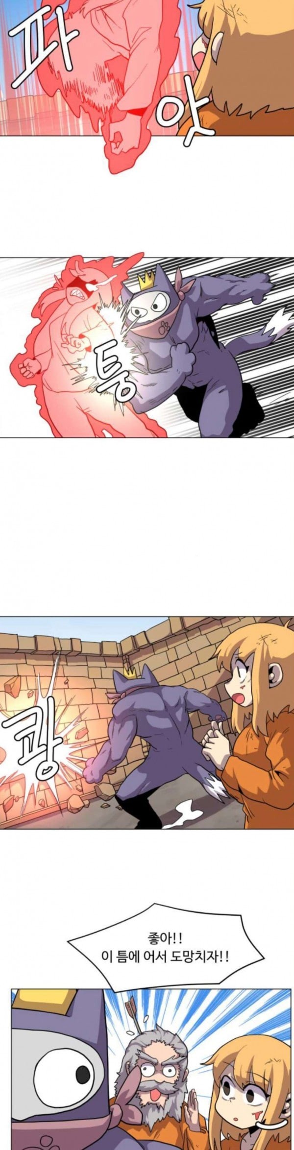 15796302243781.jpeg