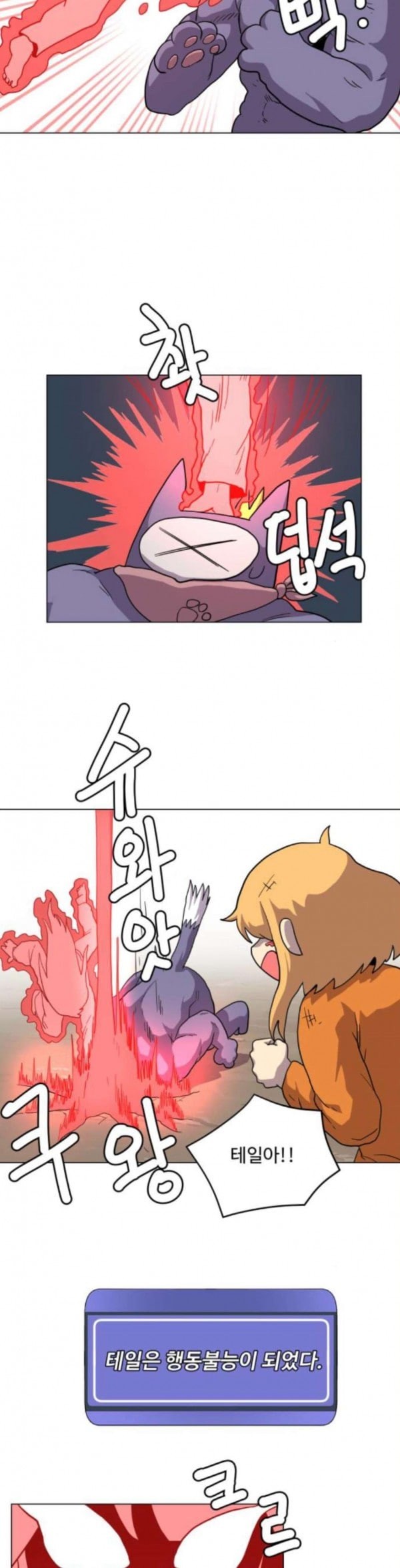 15796302257693.jpeg