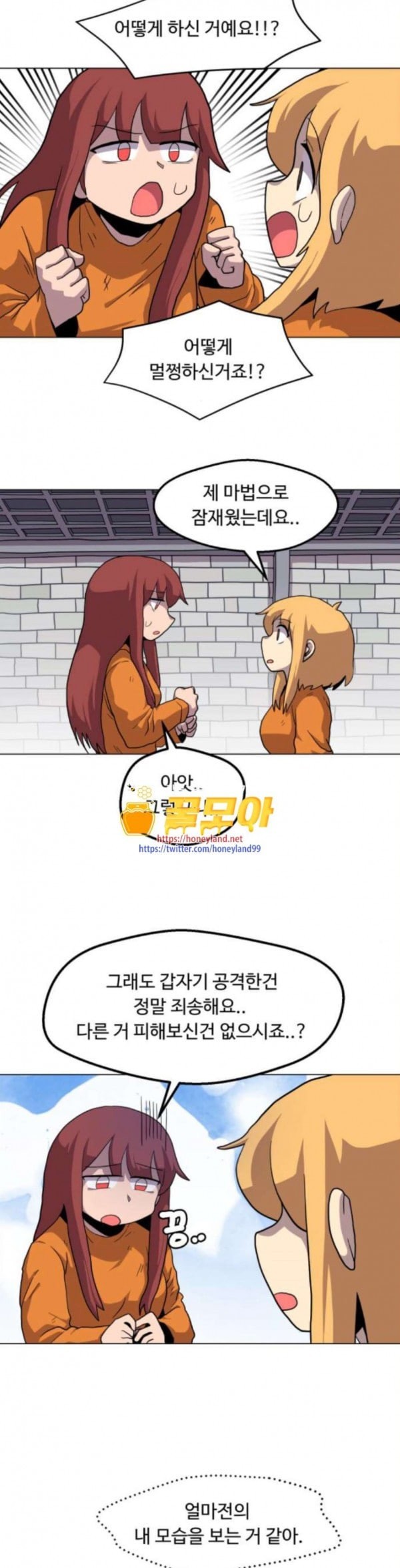 15796302303551.jpeg
