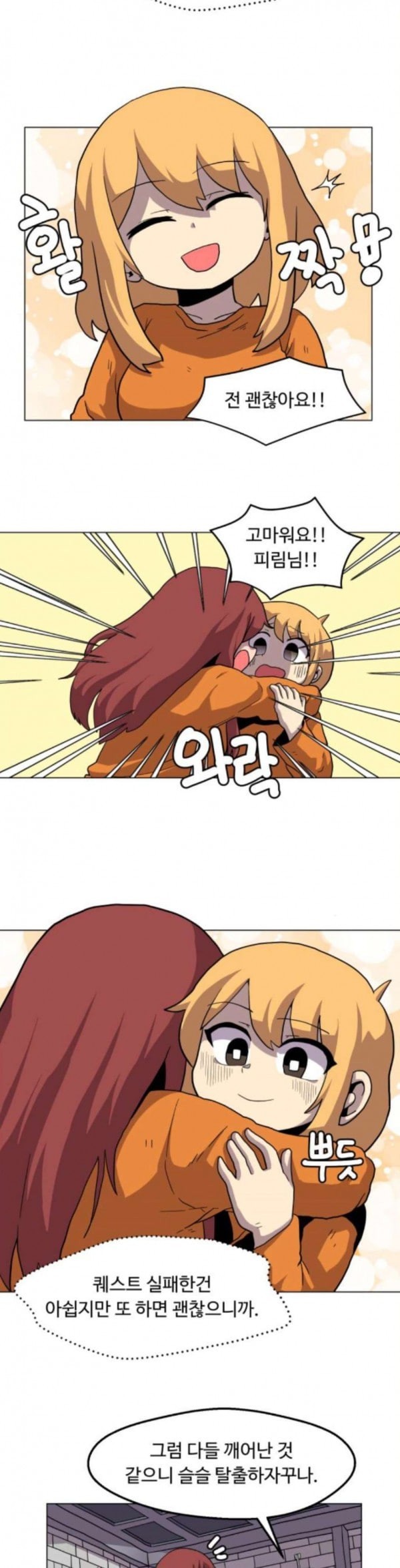 15796302310851.jpeg