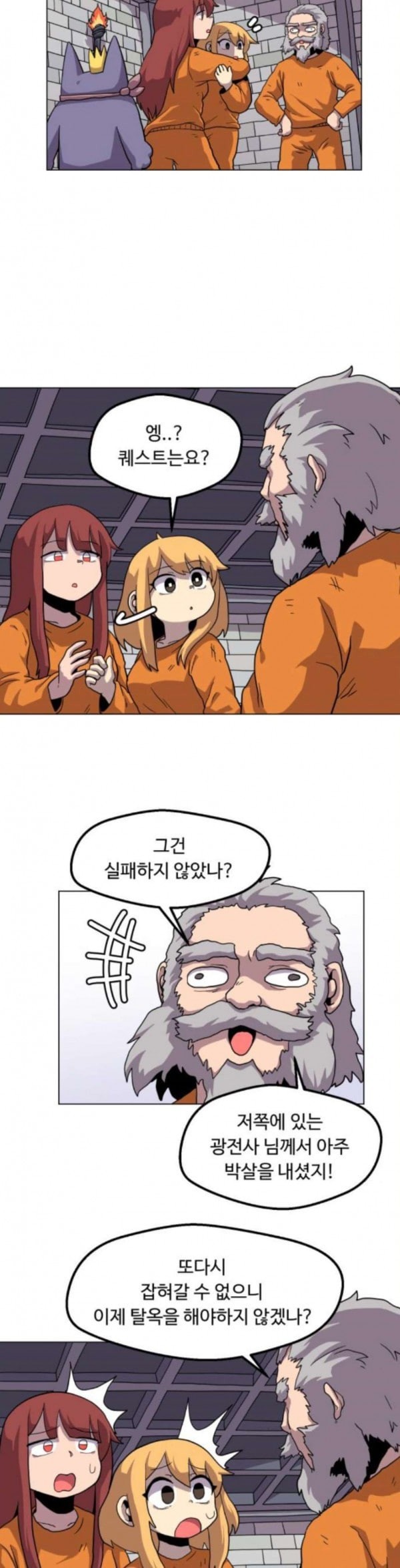15796302317423.jpeg