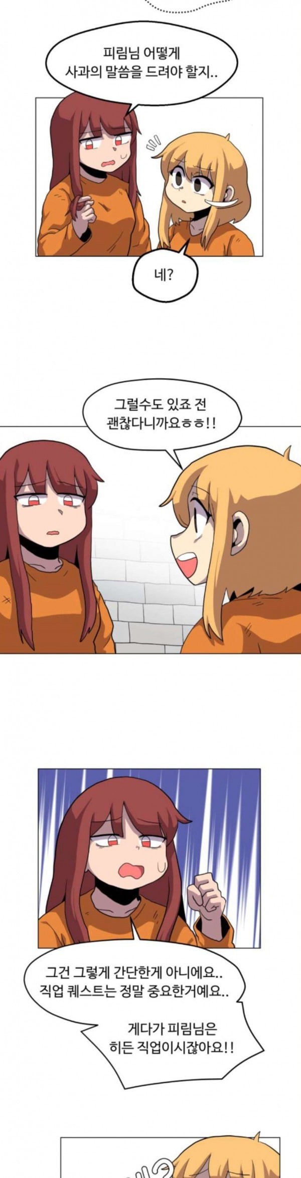 15796302330851.jpeg