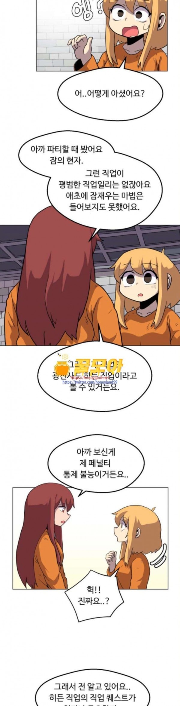 15796302338997.jpeg