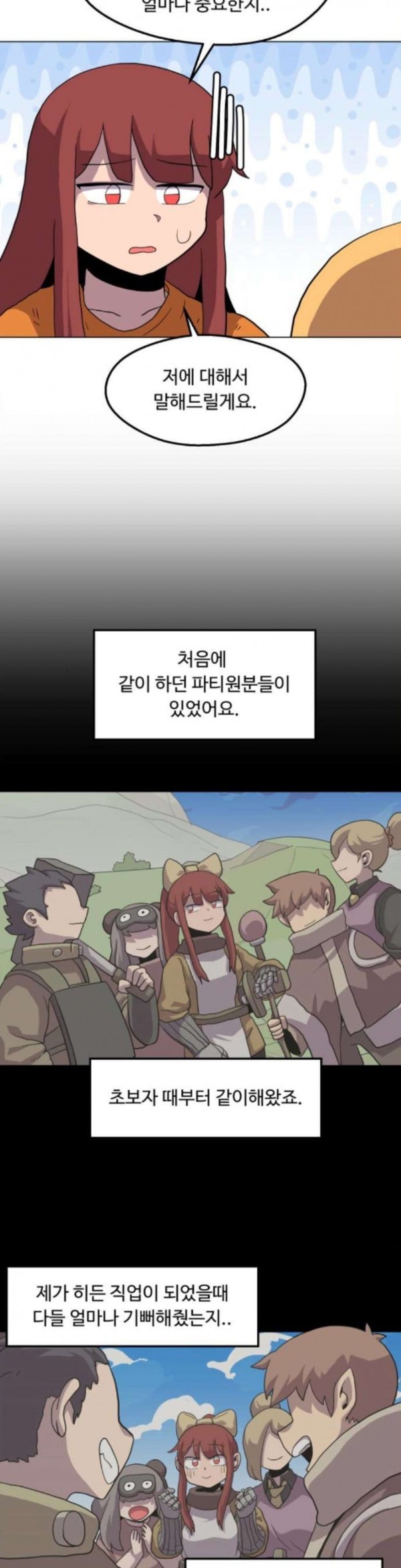 15796302346047.jpeg
