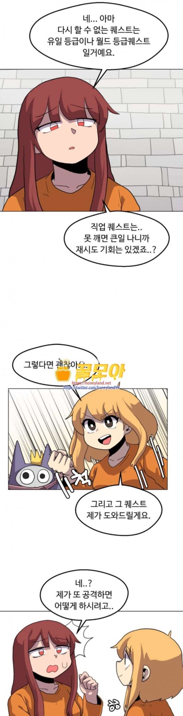 15796302373987.jpeg