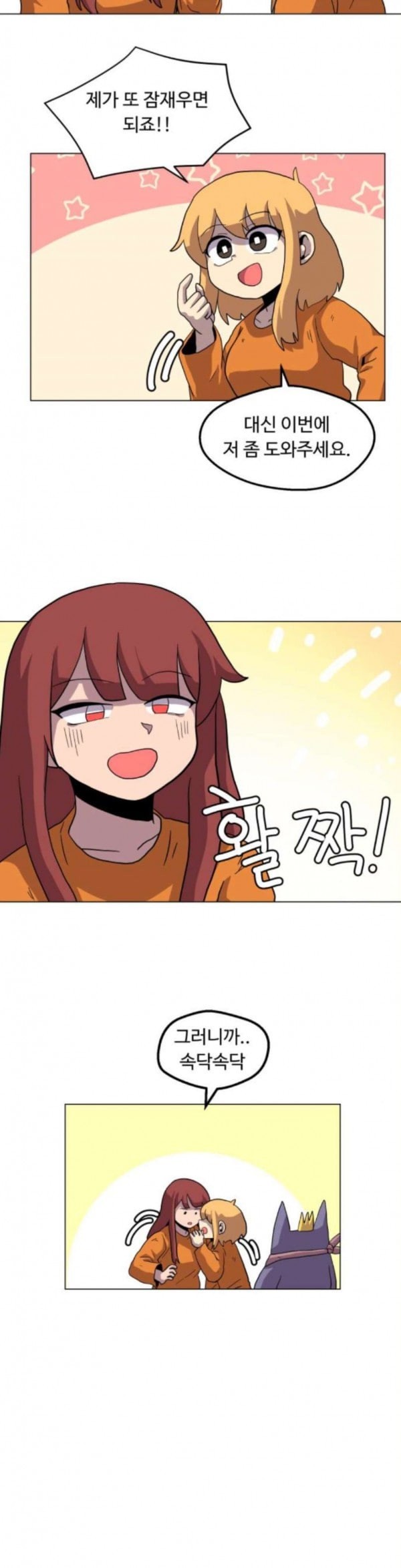 15796302380462.jpeg