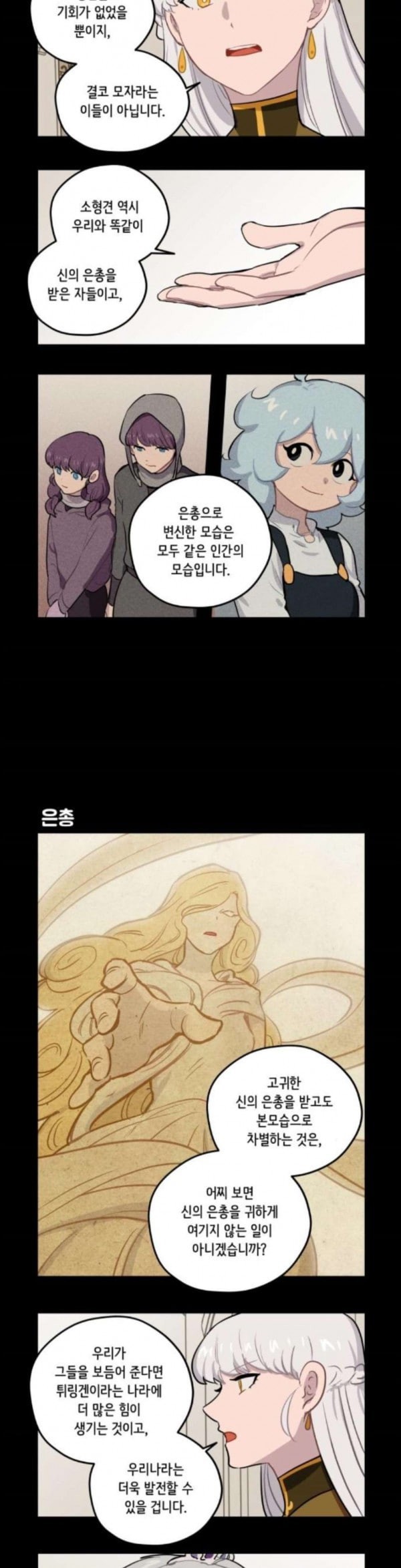 1579799145508.jpeg