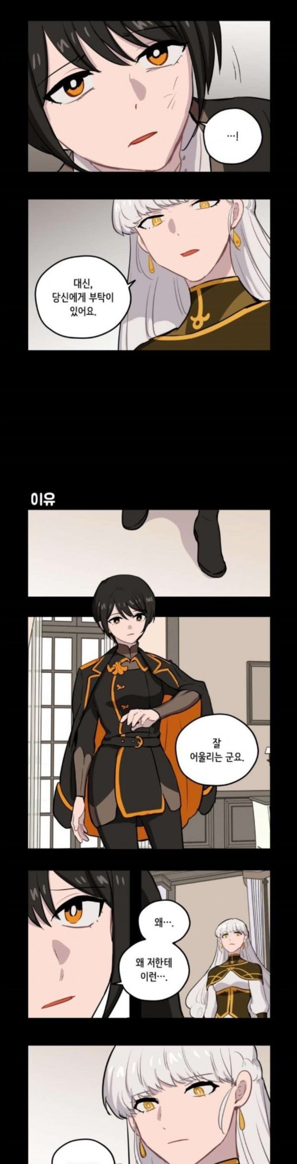 15797991470342.jpeg