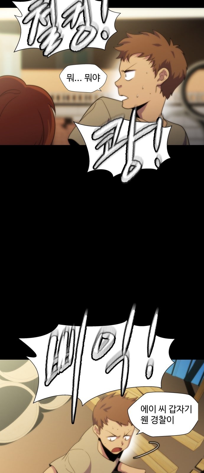 15798021007307.jpeg