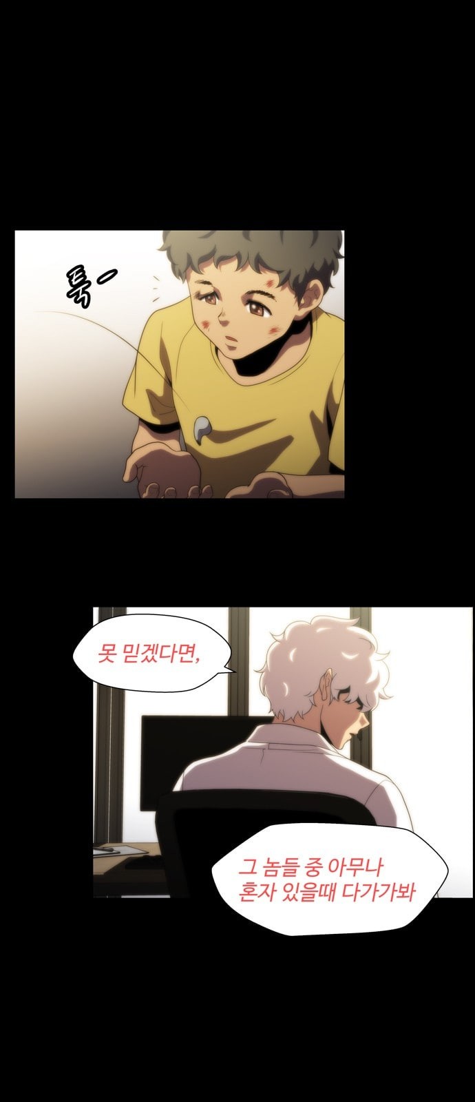 15798021077043.jpeg