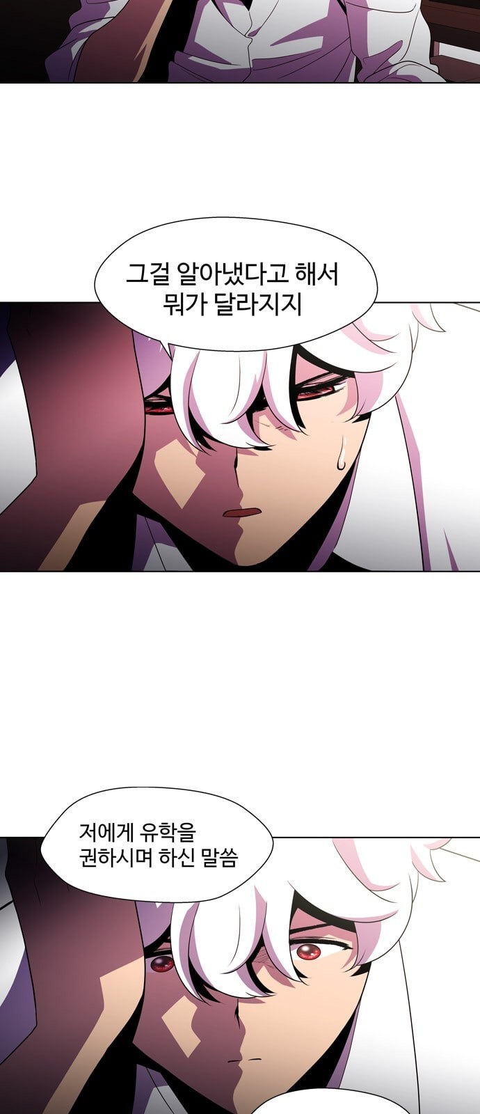 15798021200473.jpeg