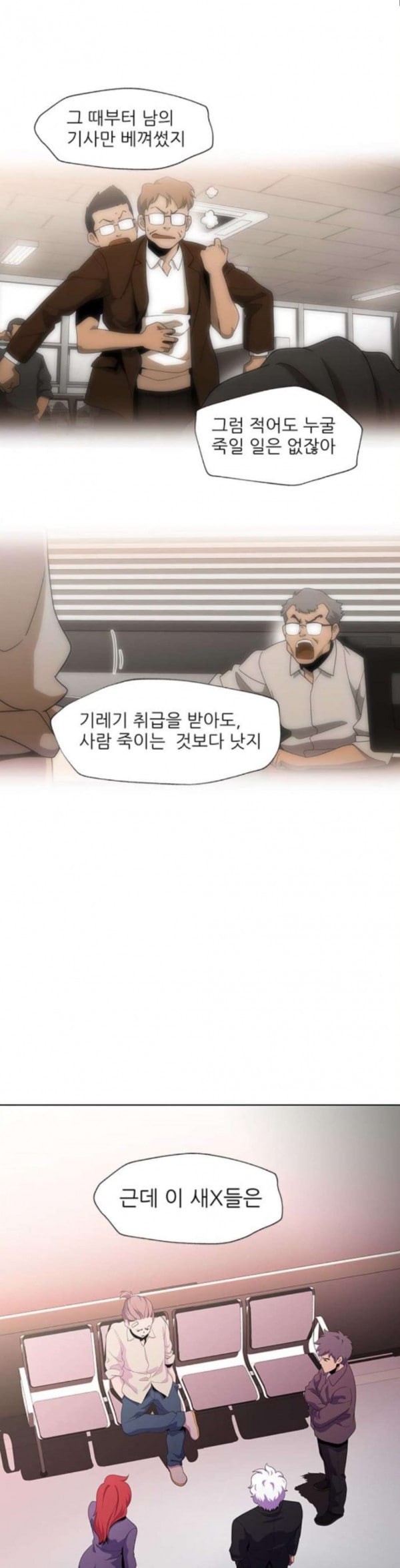 15798023449566.jpeg
