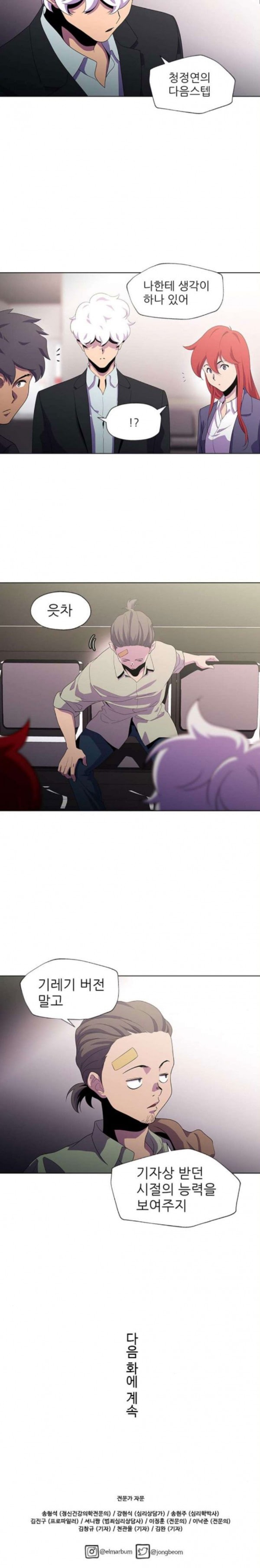 15798023480319.jpeg