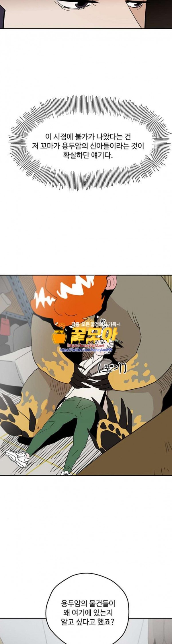 15798066119902.jpeg