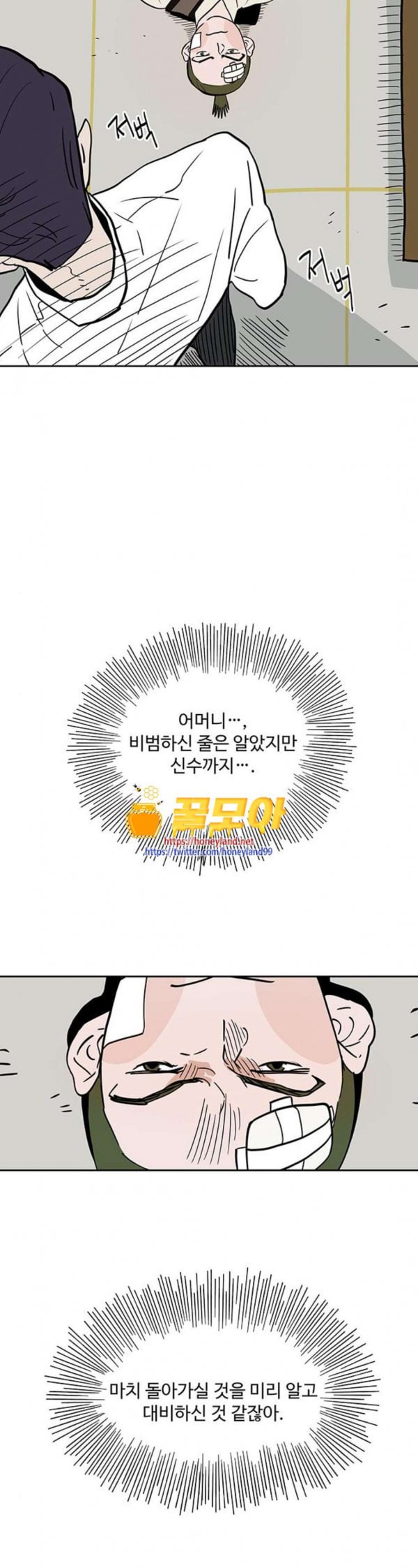 15798066218827.jpeg