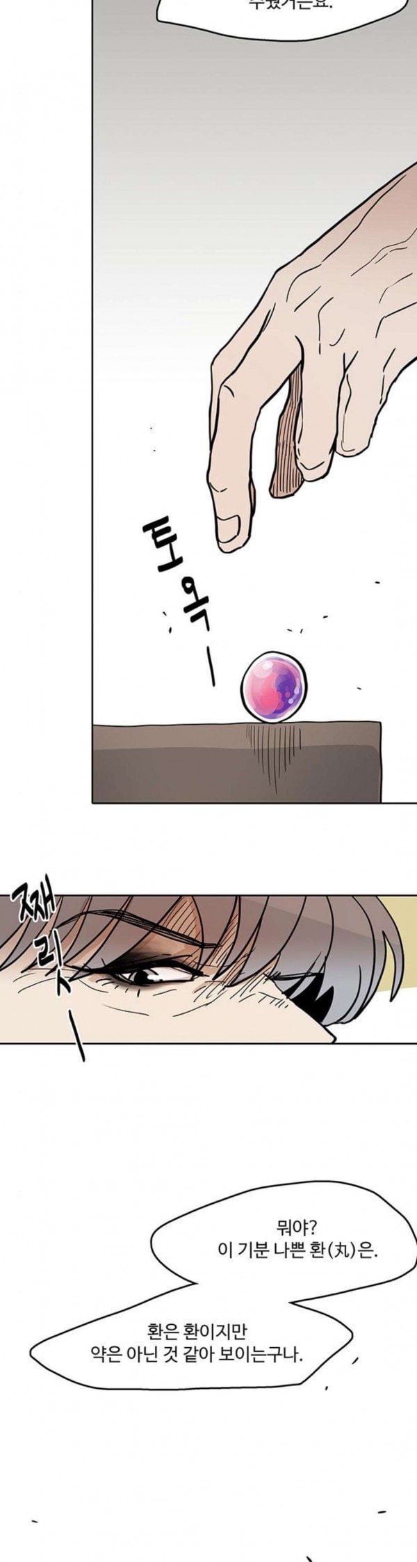 15798066290837.jpeg