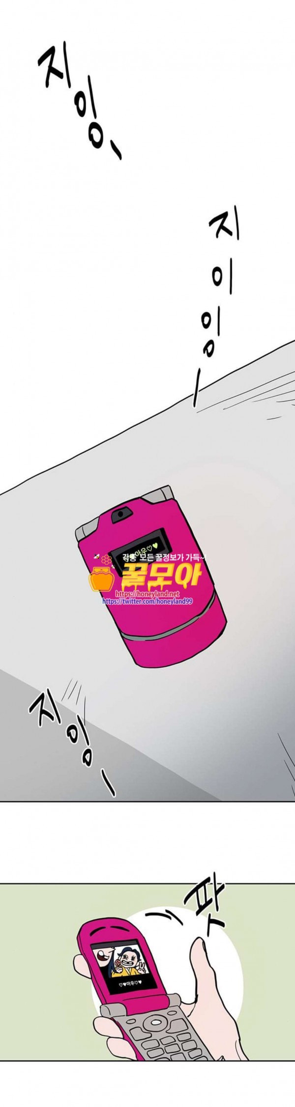 15798066317483.jpeg