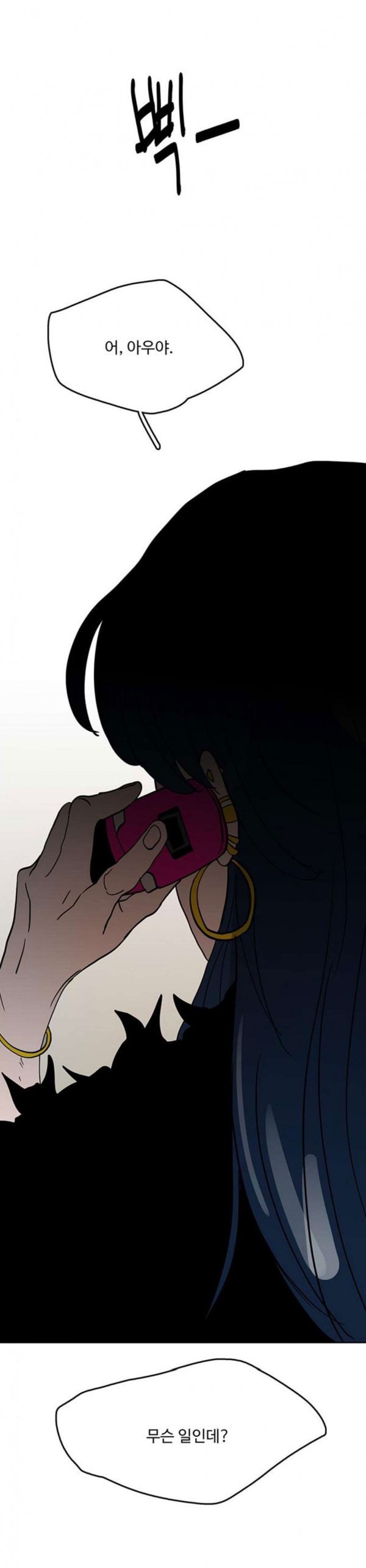 15798066324718.jpeg
