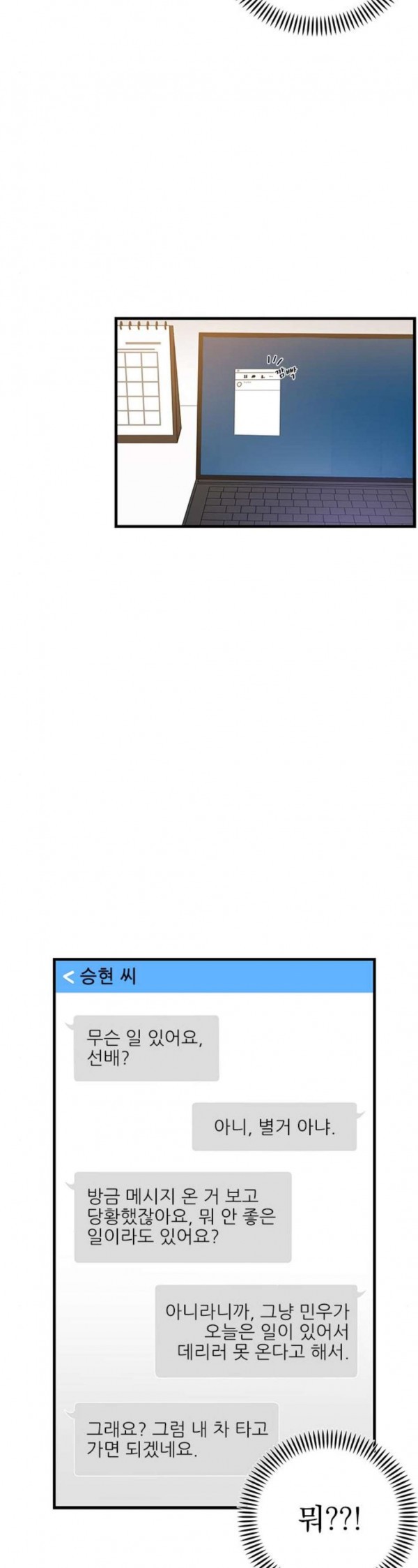 15798494916518.jpeg