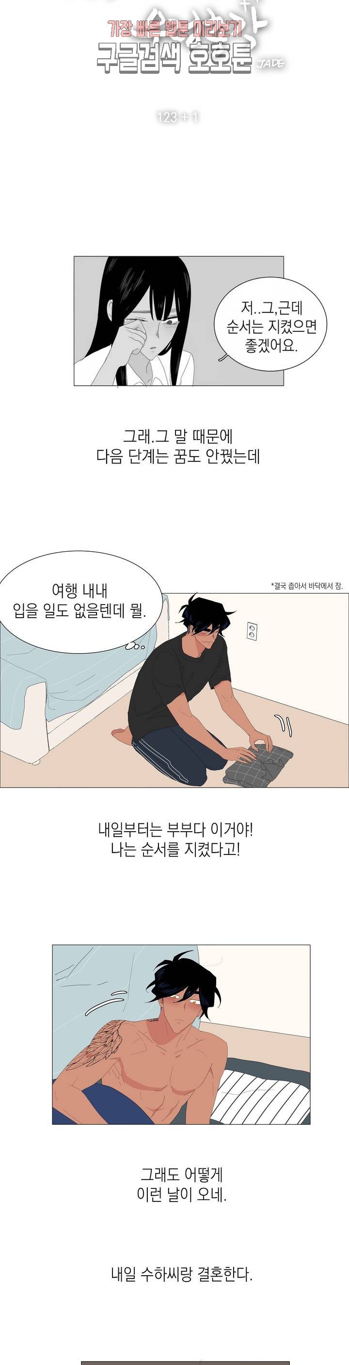15800501412448.jpeg