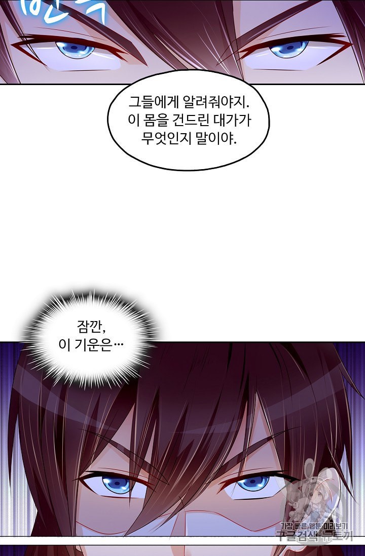 1580050646202.jpeg