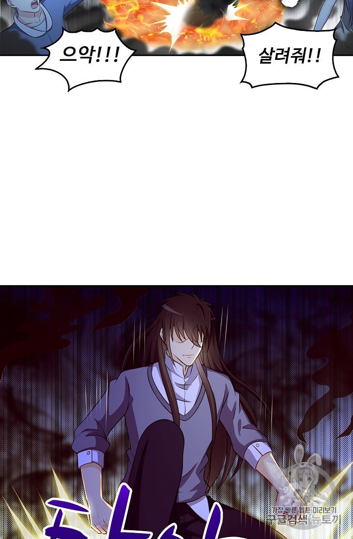 1580050669759.jpeg