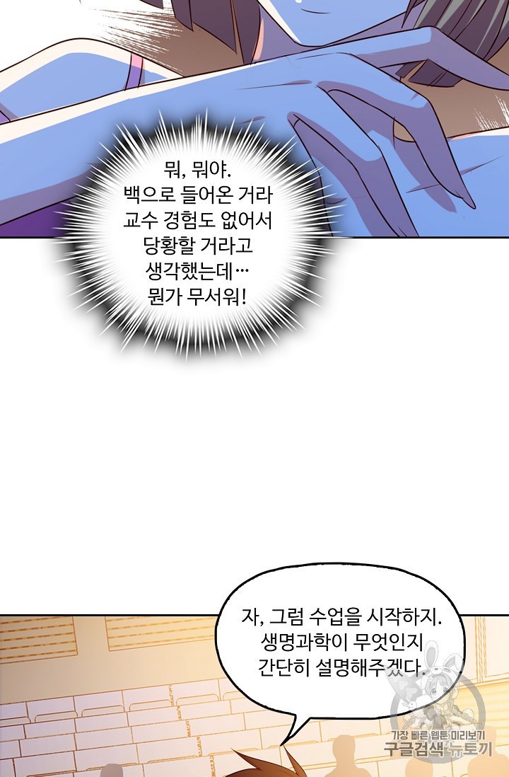 1580050782967.jpeg