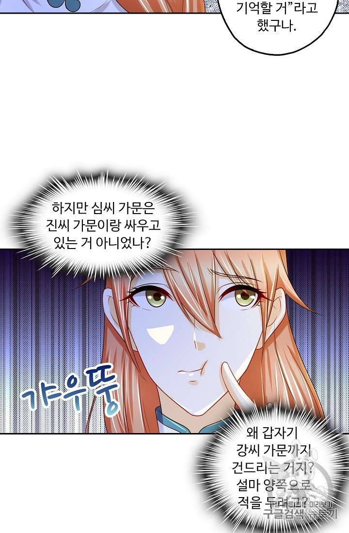 15800510882309.jpeg