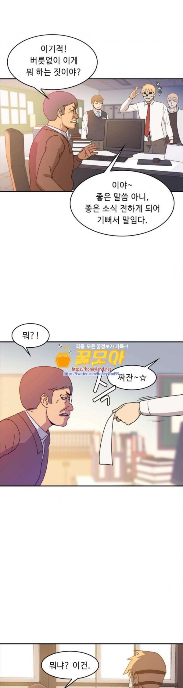 15805515617575.jpeg