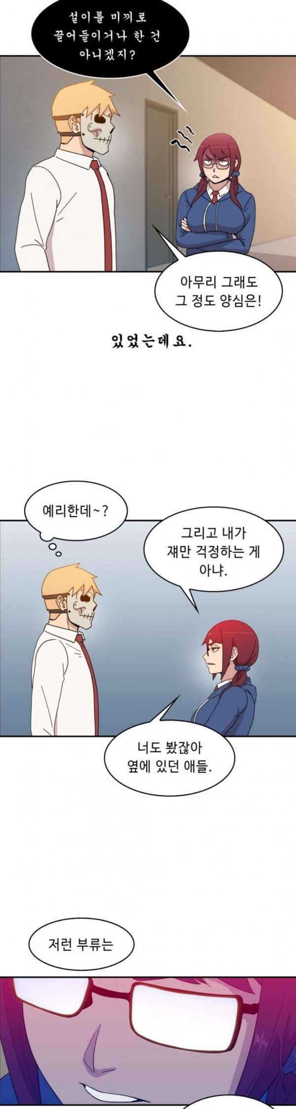 15805515678361.jpeg