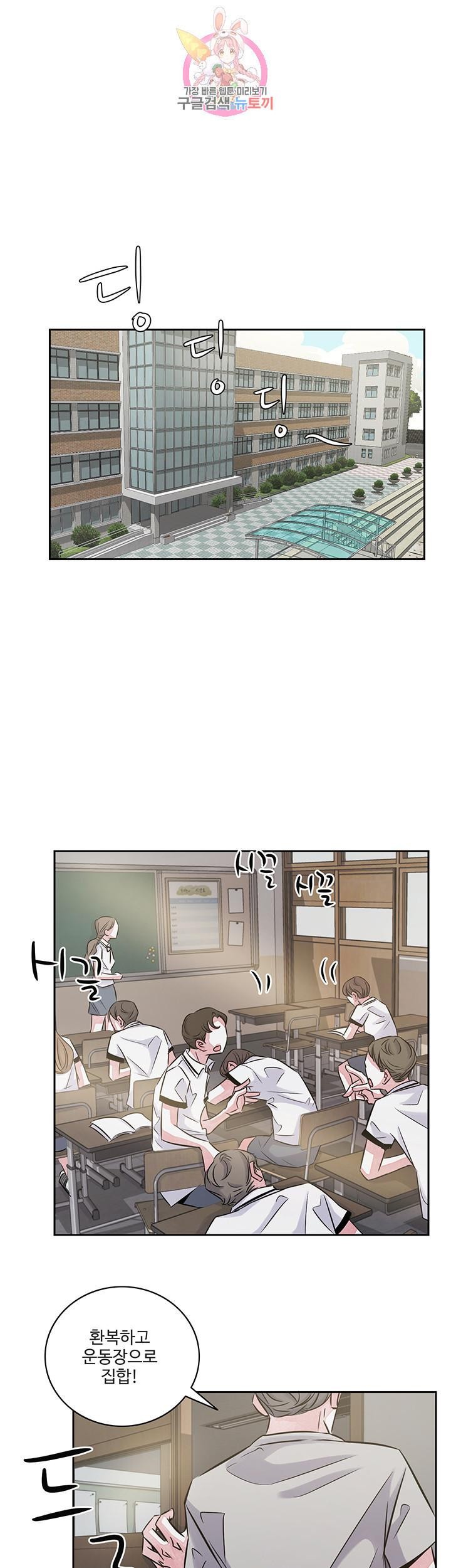 15840483235305.jpeg