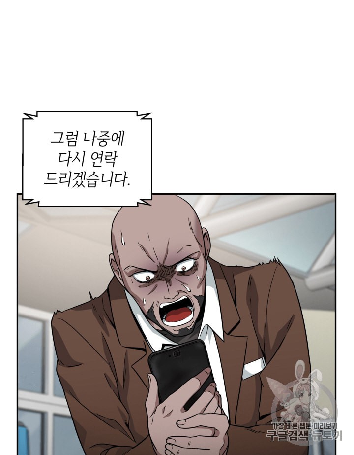 15846399050054.jpeg