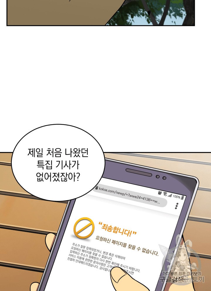 15846399242444.jpeg