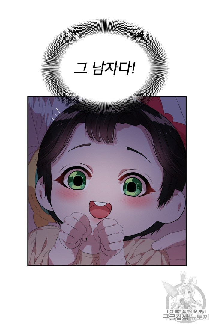 15847214510128.jpeg