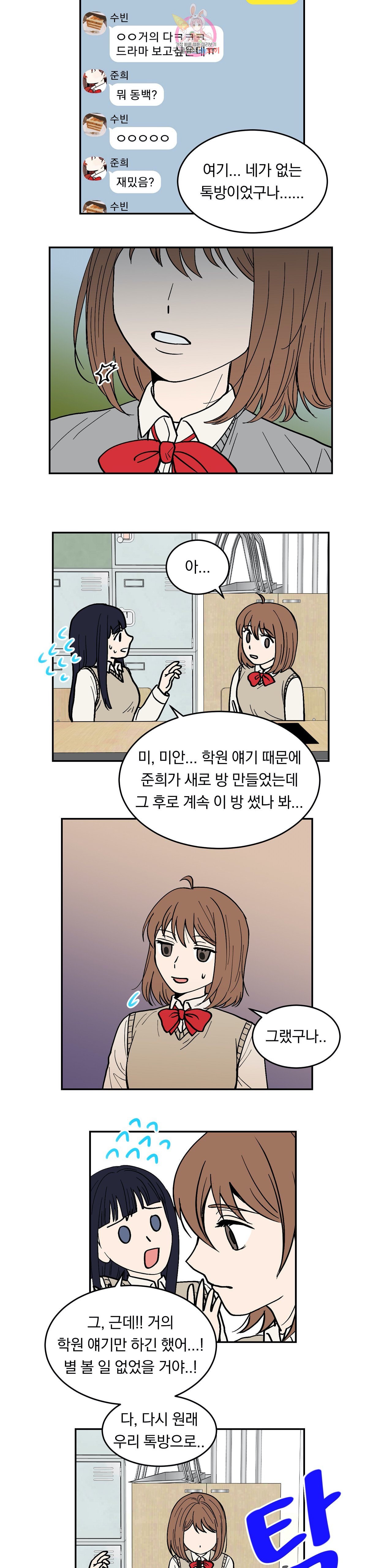 15860797712143.jpeg