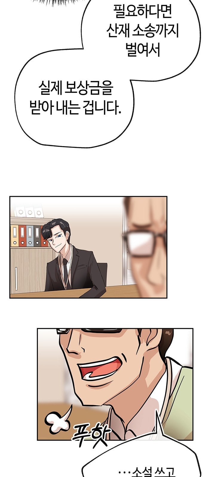 15863240858105.jpeg