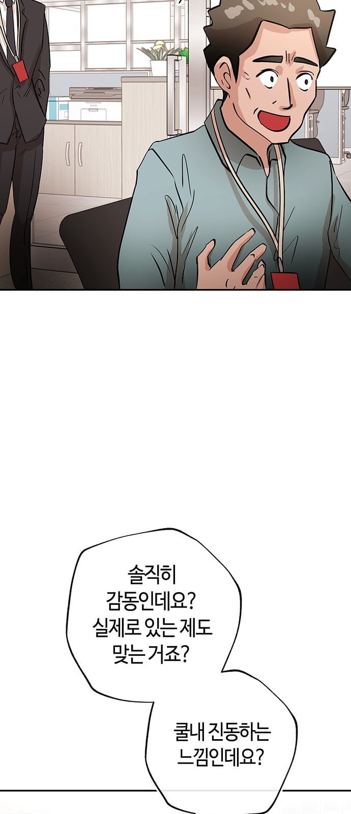 15863241024126.jpeg