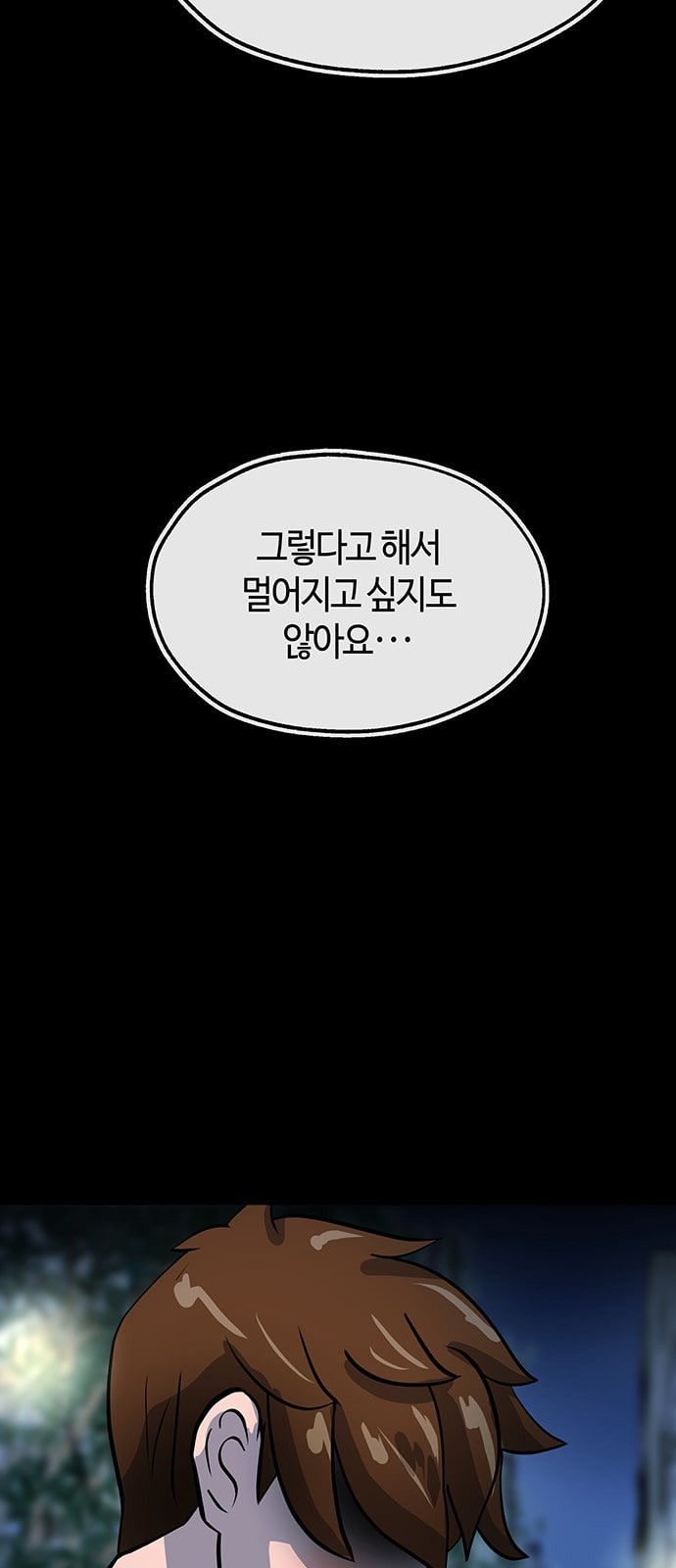 15863242795473.jpeg